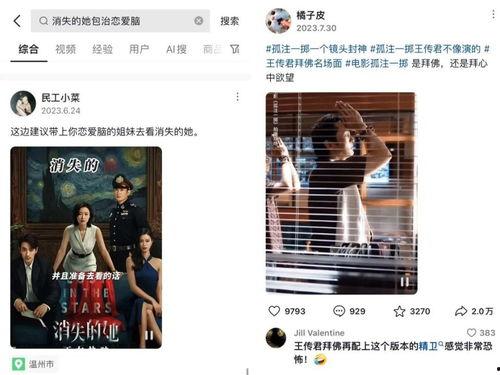 国产在视频,创新与突破的视听盛宴